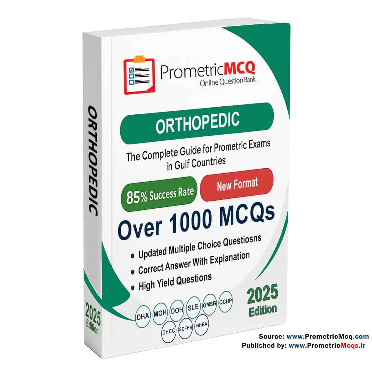 نمونه سوالات پرومتریک ارتوپد