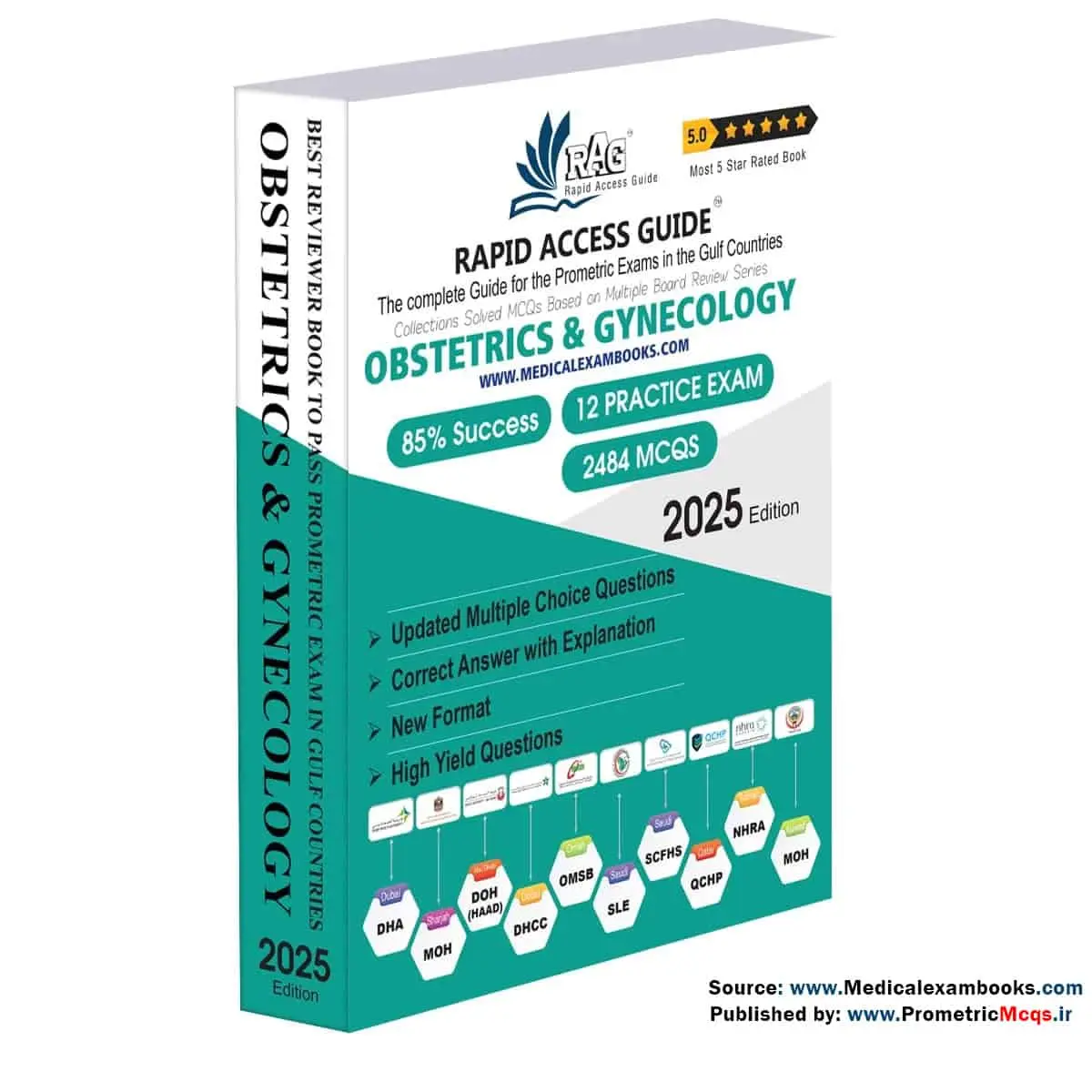 نمونه سوالات پرومتریک زنان و زایمان