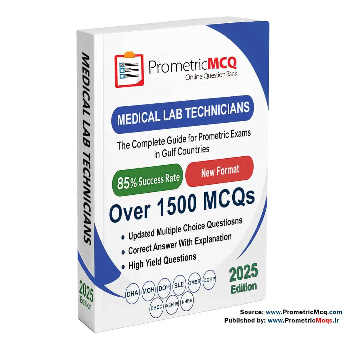 نمونه سوالات پرومتریک علوم آزمایشگاهی