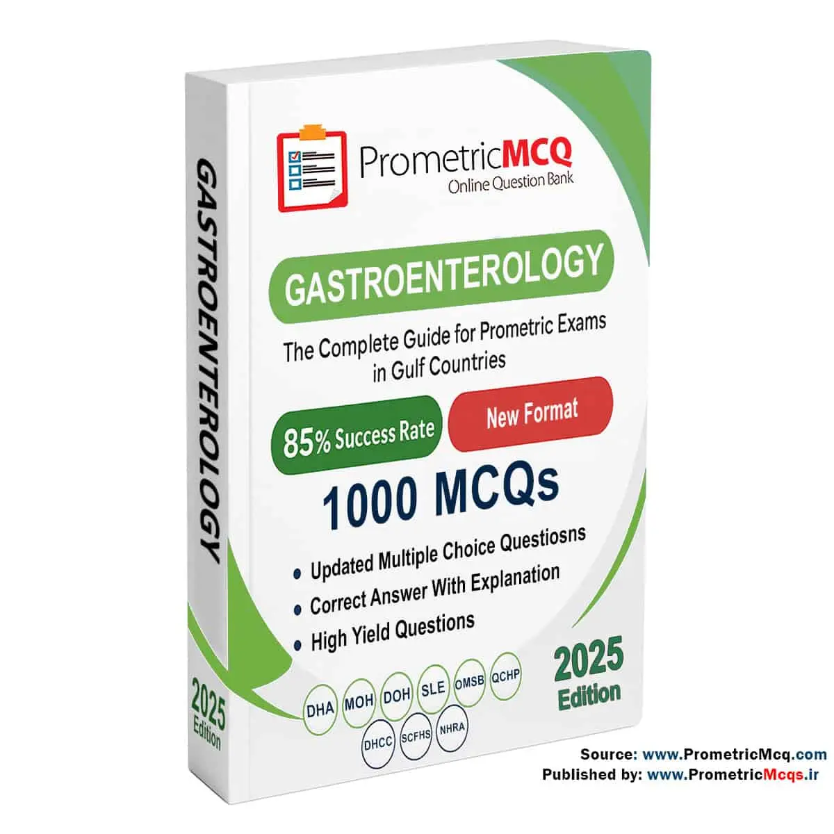 نمونه سوالات پرومتریک متخصص گوارش