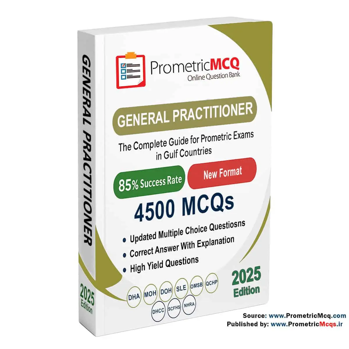 نمونه سوالات پرومتریک پزشک عمومی