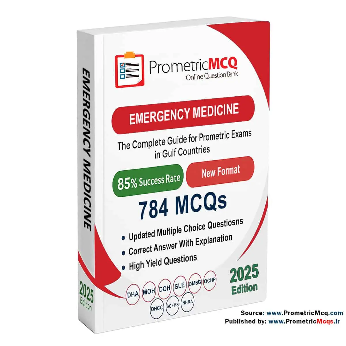 نمونه سوالات پرومتریک طب اورژانس prometricmcq.com