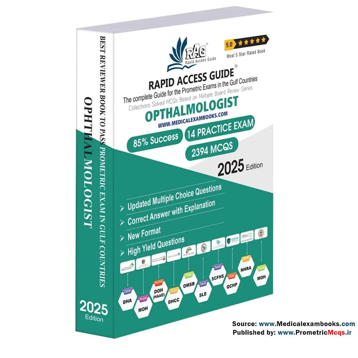 نمونه سوالات پرومتریک چشم پزشکی prometricmcq.com