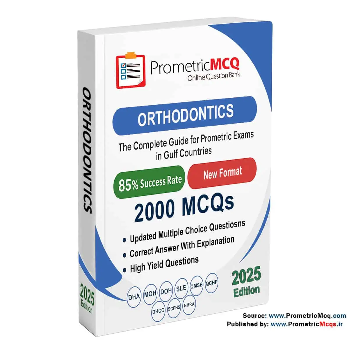 نمونه سوالات پرومتریک ارتودنسی prometricmcq.com