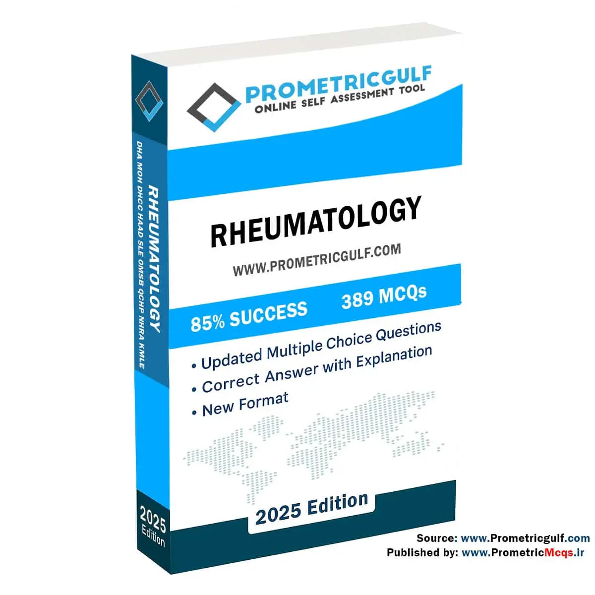 نمونه سوالات پرومتریک روماتولوژی 2025